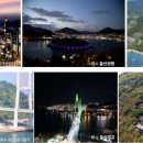 주용개발 이미지
