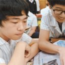 찾아가는 스마트폰활용 이미지