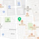 형사이혼전문변호사법률사무소나인울산사무소 이미지