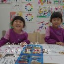아트&하트주촌센텀미술학원 네이버블로그