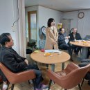 진목3리 경로당 이미지