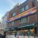 천전언양농장생오리 이미지