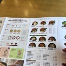 본죽&비빔밥 전주대자인병원점 | 전주 대자인병원 밥집 비빔밥 cafe 깍둑소고기비빔밥, 육개장 냠냠