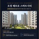 오정상회 티스토리
