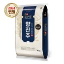 대한농산 이미지