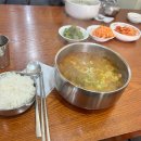 병천순대 나주곰탕 이미지