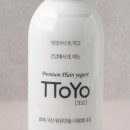 플레인바디