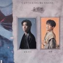 서경프로덕션 | 어둑시니