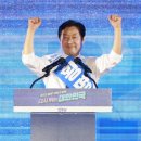 ‘찐명’ 황명선 의원, 민주당 최고위원으로 선출 이미지