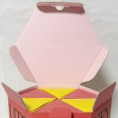 호꿀이네 이미지