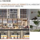 지하철 1호선 양정역 이미지