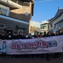바이오산업진흥원
