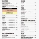 카페하양 이미지