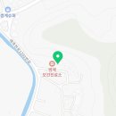 쌍계보건진료소 이미지