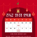 레보필의원 이미지