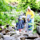 여름방학가볼만한곳 힐링캠프제이앤엘(J&amp;L)럭셔리글램핑추천