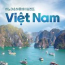 바다와섬 이미지