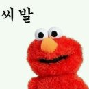 다사직구