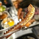 아레고기아산배방점