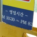 남경식당 이미지