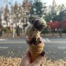 자연석 생삼겹살 이미지