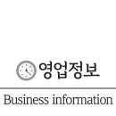 구산동 이진캐스빌2차 근처 이미지