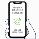 의령건축사사무소 이미지