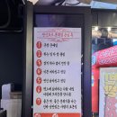 생생호프 - 천안시 동남구 수곡2길 5 | 홍대 대표 야장 술집 만선호프 홍대점 생생 방문 후기