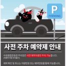 경희태권도 아카데미 이미지