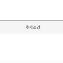 효드림요양보호사교육원
