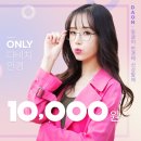 다온안경 이미지