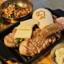 사거리삼겹살 이미지