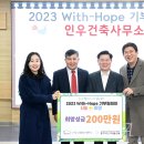 인우 건축사사무소 이미지