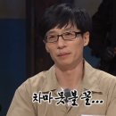 해평단골식당 이미지