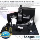 전자담배 코리아데캉