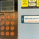 해밀팩토리
