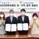 인천바오로병원 이미지