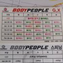 (주)올헬스 이미지