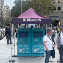 홈플러스버스정류장 뒤 광장 | [스페인/바르셀로나] 카탈루냐 광장 숙소 추천, 호텔...스퀘어(Hotel Catalonia Square), 내돈내산 후기!