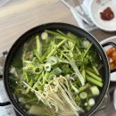 자매건어물 - 남동구 아암대로 1615 | 곰소항맛집 :) 곰소 자매식당 "쫄복지리"먹고 온 후기