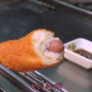 해남원조국화빵 Daum카페