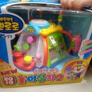 티엠마트 이미지