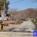 답내초등학교 이미지