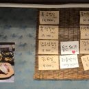 뼈대손손