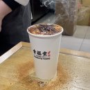 인디고9 | [대만여행] 비내리는 예스진지, 인디고트래블 후기