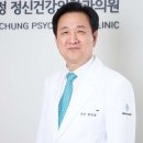 서울정정신건강의학과의원