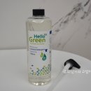 그린산업세탁 이미지