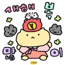 와이낫브랜드 | 영대리님따라 🐶🍯👏한 요즘입니다