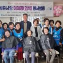 옥구농협 이미지