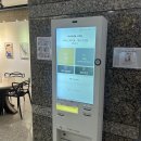 맥도날드 부곡점 앞 횡단보도 | [창녕 부곡스파디움 따오기호텔] :: 경남/부산/대구 근교 온천 여행 주말 대실 후기